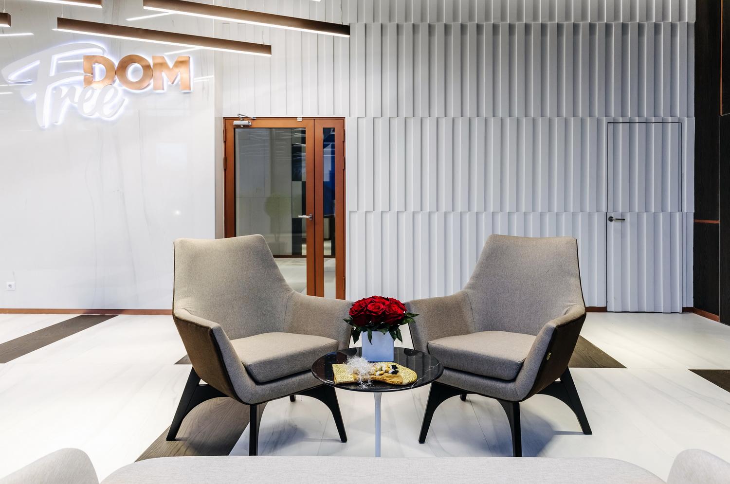 ЖК «FREEDOM (Фридом)» в районе СЗАО от застройщика «ДОНСТРОЙ» | Naydikvartiru.ru