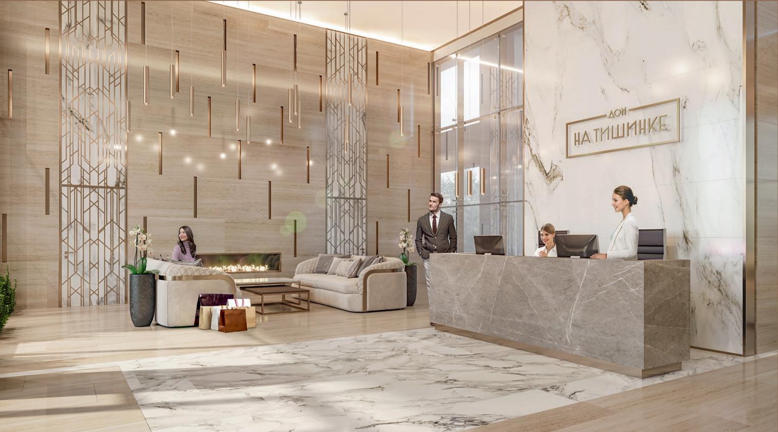 ЖК «Дом на Тишинке» в районе ЦАО от официального застройщика ДОНСТРОЙ. Актуальные цены на МАЙ 2020 | Naydikvartiru.ru
